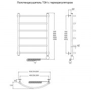 Полотенцесушитель ТЭН с терморегулятором