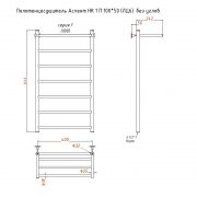 Аспект НК 1 П 100х50 без углов