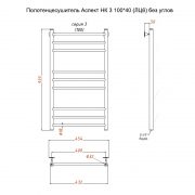 Аспект НК 3 100х40 (ЛЦ6) без углов