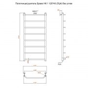 Браво НК 1 120х40 без углов