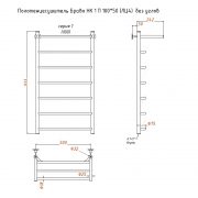 Браво НК 1 П 100х50 без углов