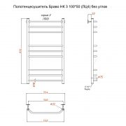 Браво НК 3 100х50 (ЛЦ4) без углов