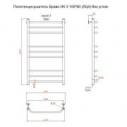 Браво НК 3 100х60 (ЛЦ4) без углов