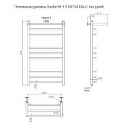 Браво НК 3 П 100х40 (ЛЦ4) без углов