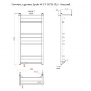 Браво НК 3 П 120х50 (ЛЦ4) без углов