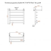 Браво НК 3 П 60х50 (ЛЦ4) без углов