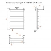 Браво НК 3 П 80х50 (ЛЦ4) без углов