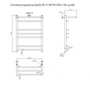 Браво НК 3 П 80х60 (ЛЦ4) без углов