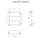 Браво ПМ 1 60х40