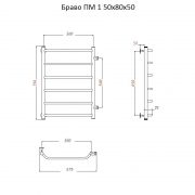 Браво ПМ 1 80х50