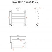 Браво ПМ 3 П 60х40 лев