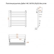 Дебют НК 2 60х50 (ЛЦ23) без углов