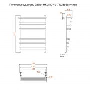 Дебют НК 2 80х40 (ЛЦ23) без углов