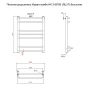 Идеал комби НК 3 80х60 (ЛЦ17) без углов