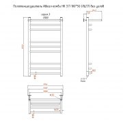Идеал комби НК 3 П 100х50 (ЛЦ17) без углов