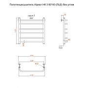 Идеал НК 3 60х40 (ЛЦ5) без углов