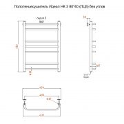 Идеал НК 3 80х40 (ЛЦ5) без углов