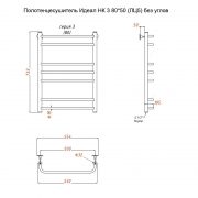 Идеал НК 3 80х50 (ЛЦ5) без углов