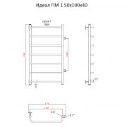 Идеал ПМ 1 100х40