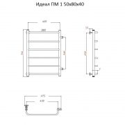 Идеал ПМ 1 80х40
