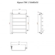 Идеал ПМ 1 80х50