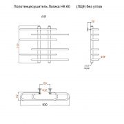 Логика НК60х60 (ЛЦ9) без углов