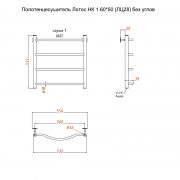 Лотос НК 1 60х50 (ЛЦ28) без углов