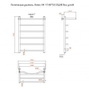 Лотос НК 1 П 80х50 (ЛЦ28) без углов