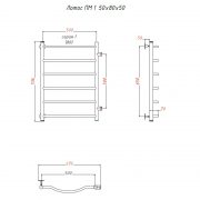 Лотос ПМ 1 80х50