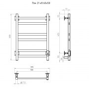 ПЭК 21 60х50