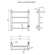 Пэк сп 6 П 60х50 ВГП схема