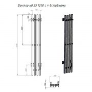 ПЭК сп Вектор кв ВГП — 4 ВСТАВКИ 1200
