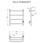 ПЭК ВГП 19 60х50-чертеж