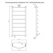 Приоритет НК 1 120х50 (ЛЦ2) без углов