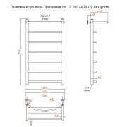 Приоритет НК 1 П 100х40 (ЛЦ2) без углов