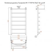 Приоритет НК 1 П 100х60 (ЛЦ2) без углов