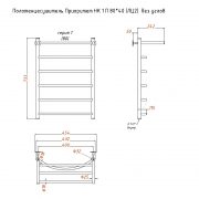 Приоритет НК 1 П 80х40 (ЛЦ2) без углов