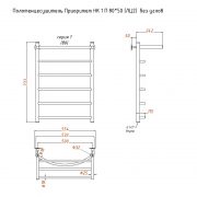 Приоритет НК 1 П 80х50 (ЛЦ2) без углов