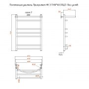 Приоритет НК 3 П 80х60 (ЛЦ2) без углов