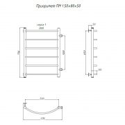 Приоритет ПМ 1 80х50