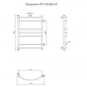 Приоритет ПМ 3 80х40