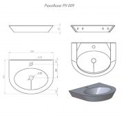 Раковина 009 -чертеж