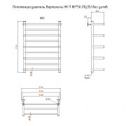 Вертикаль НК П 80х50 (ЛЦ35) без углов